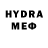 ЭКСТАЗИ 280 MDMA Stanilav Kudryashov