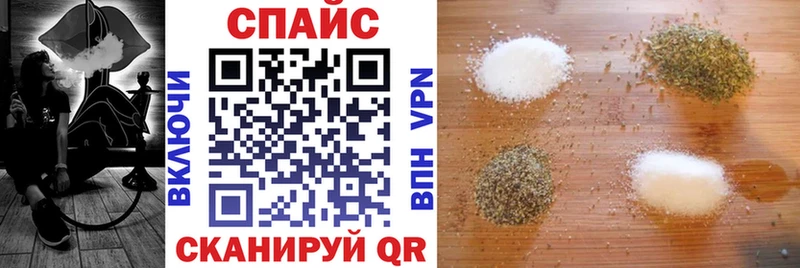 БУТИРАТ 99% Невинномысск
