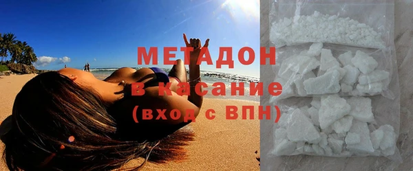 соль ск Алексин