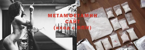 метадон Алзамай