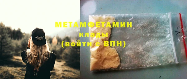 метадон Алзамай