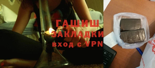 метадон Алзамай