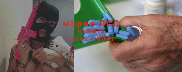 соль ск Алексин