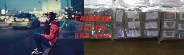 соль ск Алексин