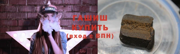 гидропоника Алексеевка