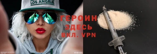 соль ск Алексин