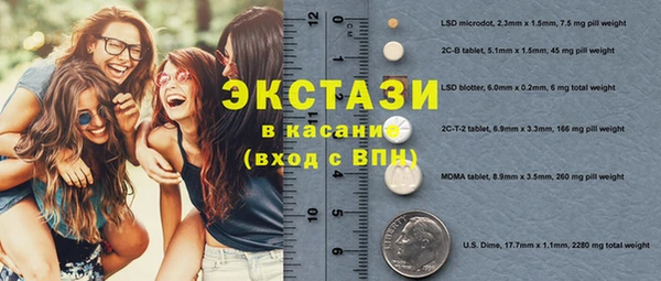 каннабис Михайлов