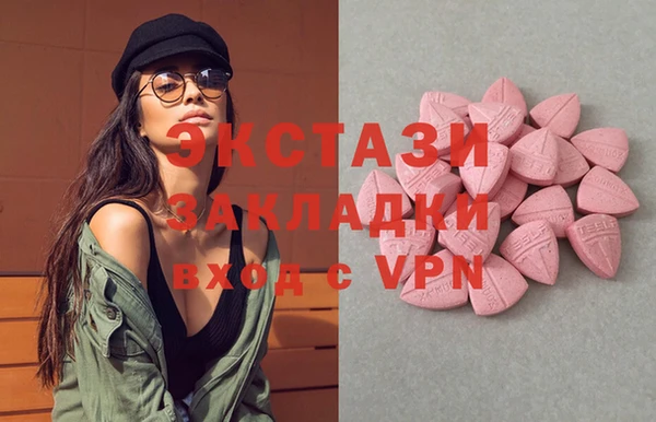 гидропоника Алексеевка