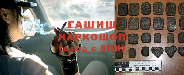 гидропоника Алексеевка