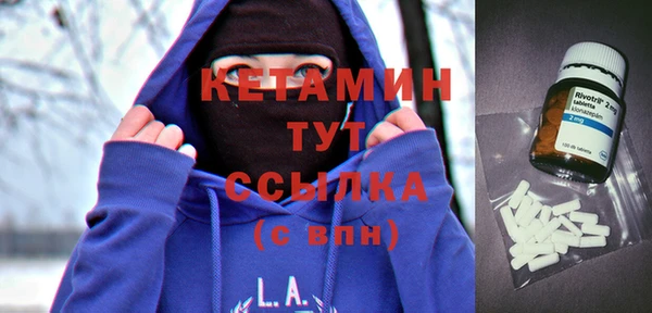 гидропоника Алексеевка