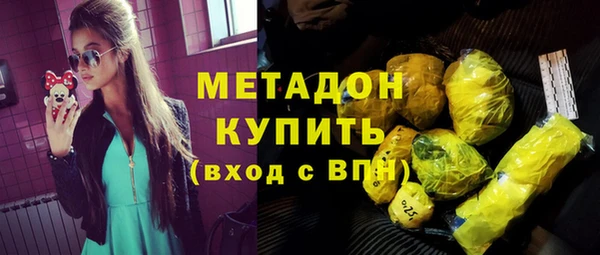 метадон Алзамай
